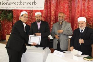 quran rezitationswettbewerb 2013 65