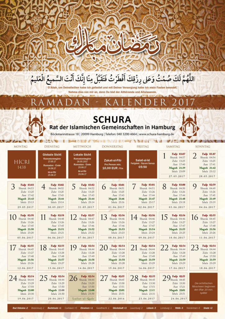 SCHURA Ramadan Kalender 2017 - SCHURA Hamburg e.V.