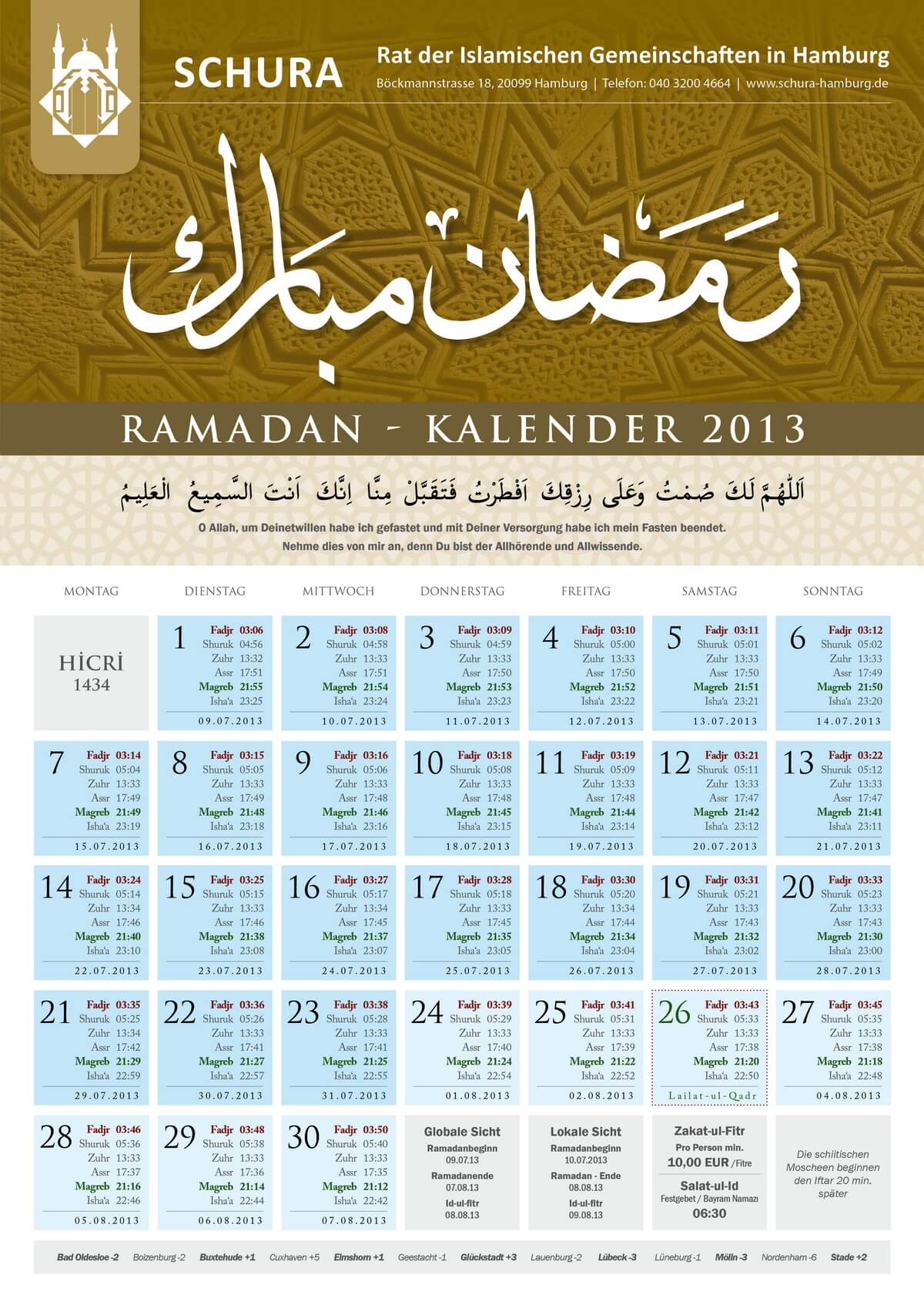 Schura Ramadan Kalender