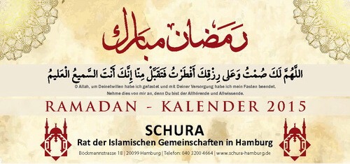 th banner Schura Ramadan Kalender 2015