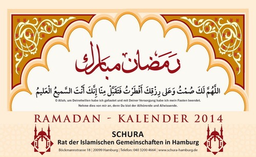 th ramadan kalender 2014