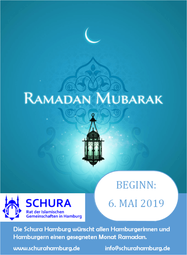ramadan 2019 beginn - schura