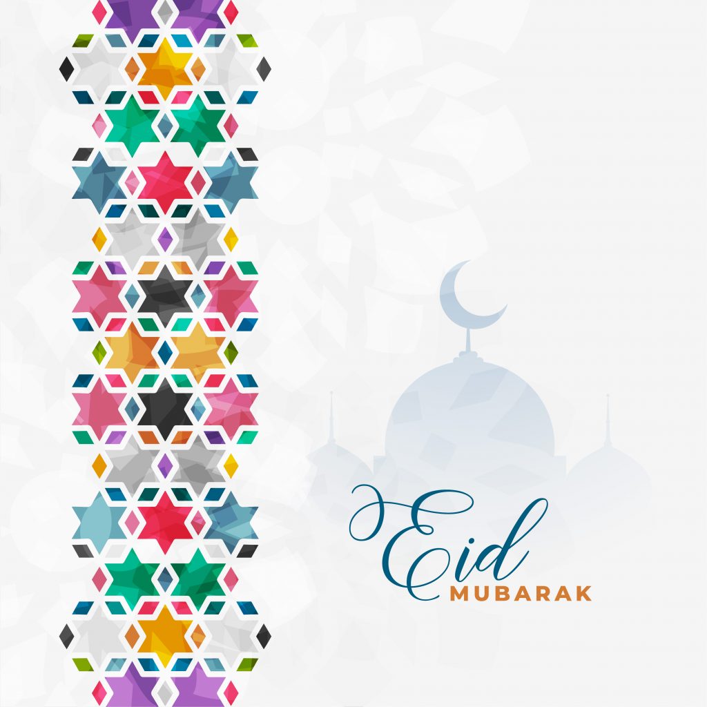 islamic decorative eid mubarak background
