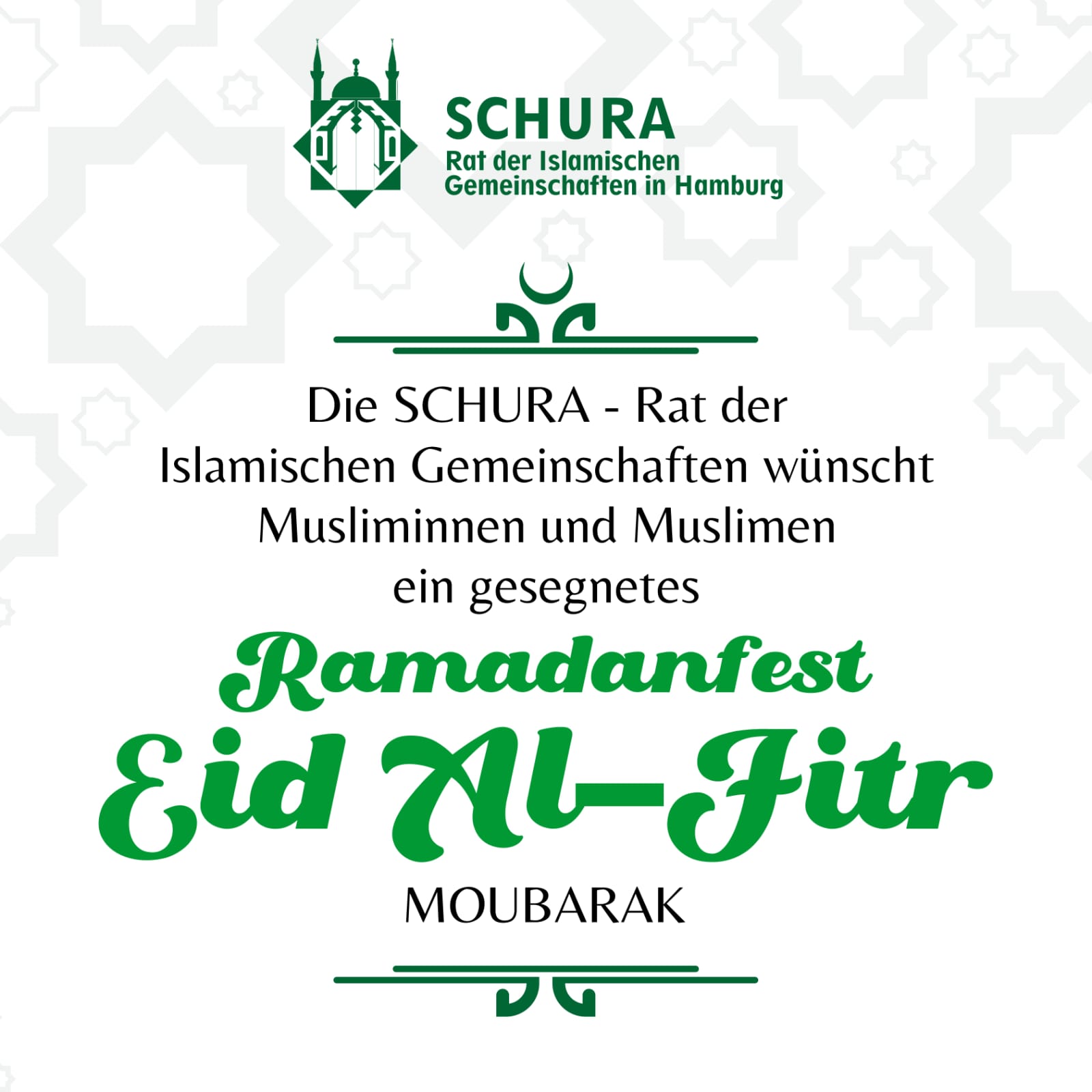 Eid Al-Fitr 2023